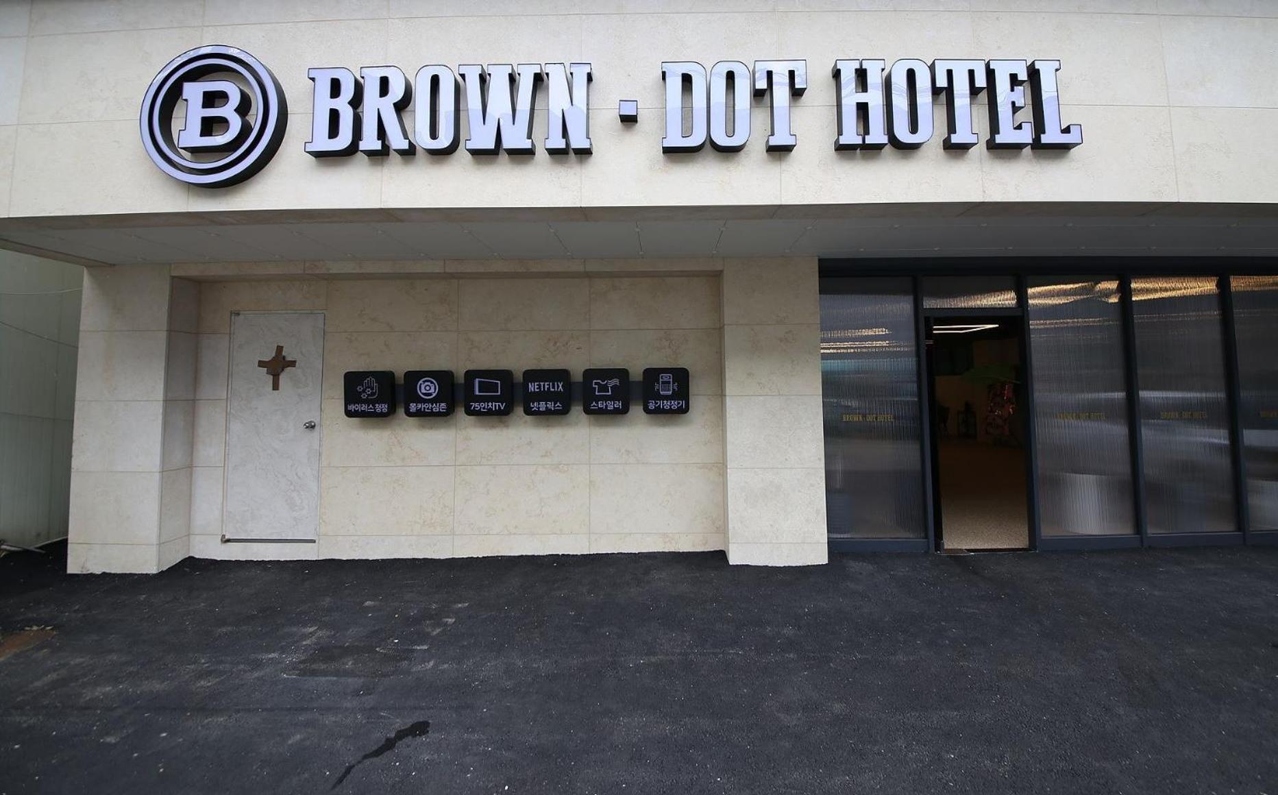 Brown Dot Hotel Sinan Gwangju Metropolitan City Exteriör bild